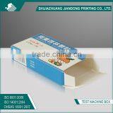 Cardboard Paper Small Box for Packing thumbnail-3