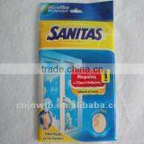 Microfiber Microfiber Fabric thumbnail-1