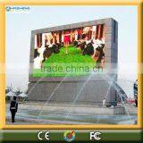 All Weather Waterproof High Definition Led Movie Player P16