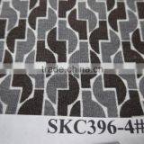 Knitting Fabric Stock:SKC396-2# thumbnail-3