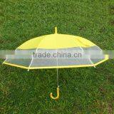 Hot sale online shop China taobao Chinese imports wholsale yellow transparent umbrella with yellow color handle