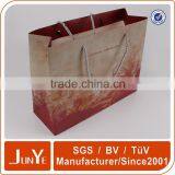 Multi-color Free Sample Gift Laser Printer Clothing Paper Shopping Fancy Design Kraft Apearl Paper Bag thumbnail-4