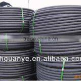 High Pressure Water Supply pe Pipe