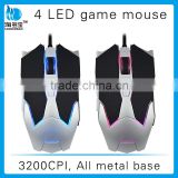 High quality 6d breathing lighting gaming mouse made in China