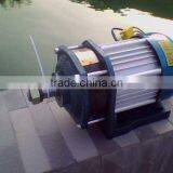 dc Tricycle Motor