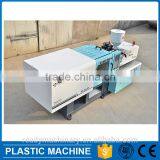 HAISHI Cheap Price 100 Ton Servo Motor Small Sized Plastic Injection Molding Machine thumbnail-1