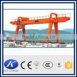 High Quality Double Beam Maintenance Gantry Crane thumbnail-2
