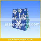 Christmas Gift Paper Bag With Music thumbnail-1