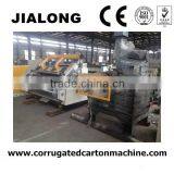 JL-1 Fingerless Single Facer 360S(320S) Machine,corrugated Carton Box Machine thumbnail-6