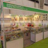 Beijing YBQ Technology Co., Ltd. company overview - view 2 thumbnail