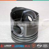 LB-YU1002 Yuchai YC6108G 57mm Piston 340-1004001 thumbnail-1