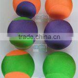 Water Skip Ball thumbnail-1