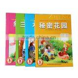 Wholesale Children Coloring Story Book Publishers thumbnail-6