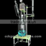 Laboratory Glass 10L Double-layer Chemical Reactor