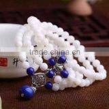 Handcraft Long Beautiful Cystal Beades Necklace Sweater Chain With Silver Ornament thumbnail-5