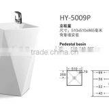 Ceramic Bathroom Pedestal Modern Sink thumbnail-2