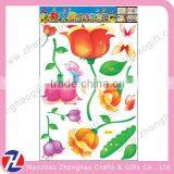 Funny Flower Shape Wallpaper Sticker for Home Decoration thumbnail-3
