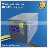 Hot sell good quality and high cop with 85C air energy air heat pump