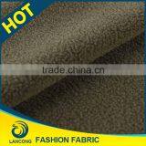 Factory Price New Design for Blanket Elastane Lint Trap Fabric thumbnail-2