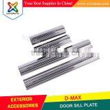 DOOR SILL SCUFF PLATE FOR D-MAX DMAX D MAX 2012