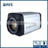Sony Color CCD 700TVL 30X Optical Zoom Box Camera thumbnail-2