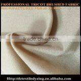 100%polyester Loop Velvet Tircot Brushed Fabric for Eyeglass Box thumbnail-3