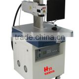 UV High quality automatic laser marking machine for PMMA and other materials super clear marking