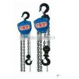 HSZ-B Series Chain Blocks thumbnail-1