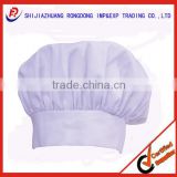 Alibaba China Factory White Cotton Chef Kitchen Hat