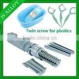 Supply Bimetal Twin Screw and Barrel From China-JS ALLOY Factory thumbnail-1