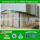 Hot Sales Easy Installation Light Steel Portable Fast Erect Houses thumbnail-1