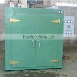 Chamber Heart Furnace Tempering Furnace Heating Equipment Factory thumbnail-1