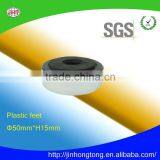 Protective Rubber Feet,Adjustable Rubber Feet,machine Rubber Feet,Garman Imported Mould,Advanced Rubber Products,(Hot Sales)