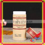 Food Packaging Cardboard Tubes With Round Recycled Cardboard Tubes for Chinese Tea Packaging thumbnail-4