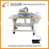 High Speed Direct Drive AutomaticSingle Needle Lockstitch Sewing Machine thumbnail-1
