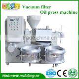 2015 New arriva hot sale screw oil press machine DL-ZYJ80D