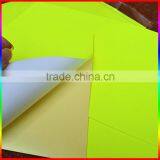A4 Fluorescence Yellow and Orange Paper Sticker thumbnail-1