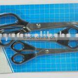 Scissors thumbnail-1