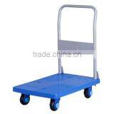 New Model Noiseless Cart PLA150ST(Fixed Stainless Steel Handrails)