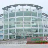 Jiangsu Reak Healthy Articles Co., Ltd. company overview - view 1 thumbnail