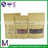 Accept free sample standing brown kraft paper bag for cereal/brown paper material stand up pouch bag for food nuts