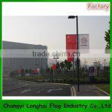 Country Wind Flags thumbnail-6