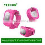 Smartwatch QSPB022 150mah!