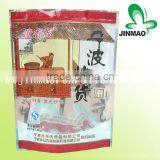 Zipper Top Aluminum Foil Stand up Pouch