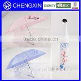 New Inventions Cheap Flower Bottle Umbrella thumbnail-1