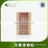 42g rice milk tablet soap with cardboard box