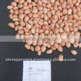 Peanuts Java Pink Skin thumbnail-1