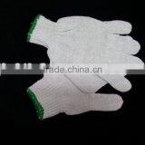 7'G 400g,480g,600g,720g,800g,900g Cotton Bleached Gloves