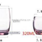 Hot Sale Beautiful Fashion High Quality Drinking Glasses Wholesale thumbnail-3