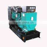 35KW Soundproof Generator Price Water Cooled Diesel Generator Engine thumbnail-6